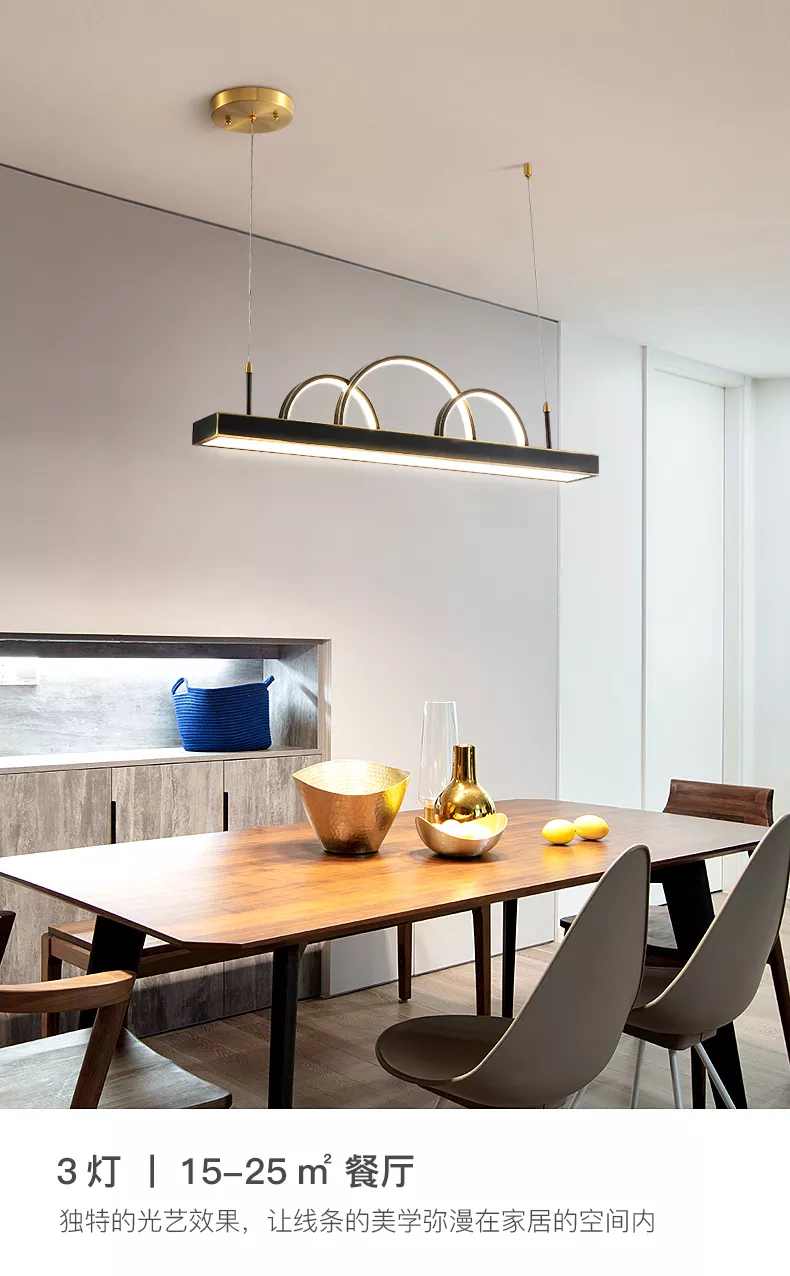 灯具别乱买！4个要点这样选，让你家颜值暴涨，比邻居好看10倍