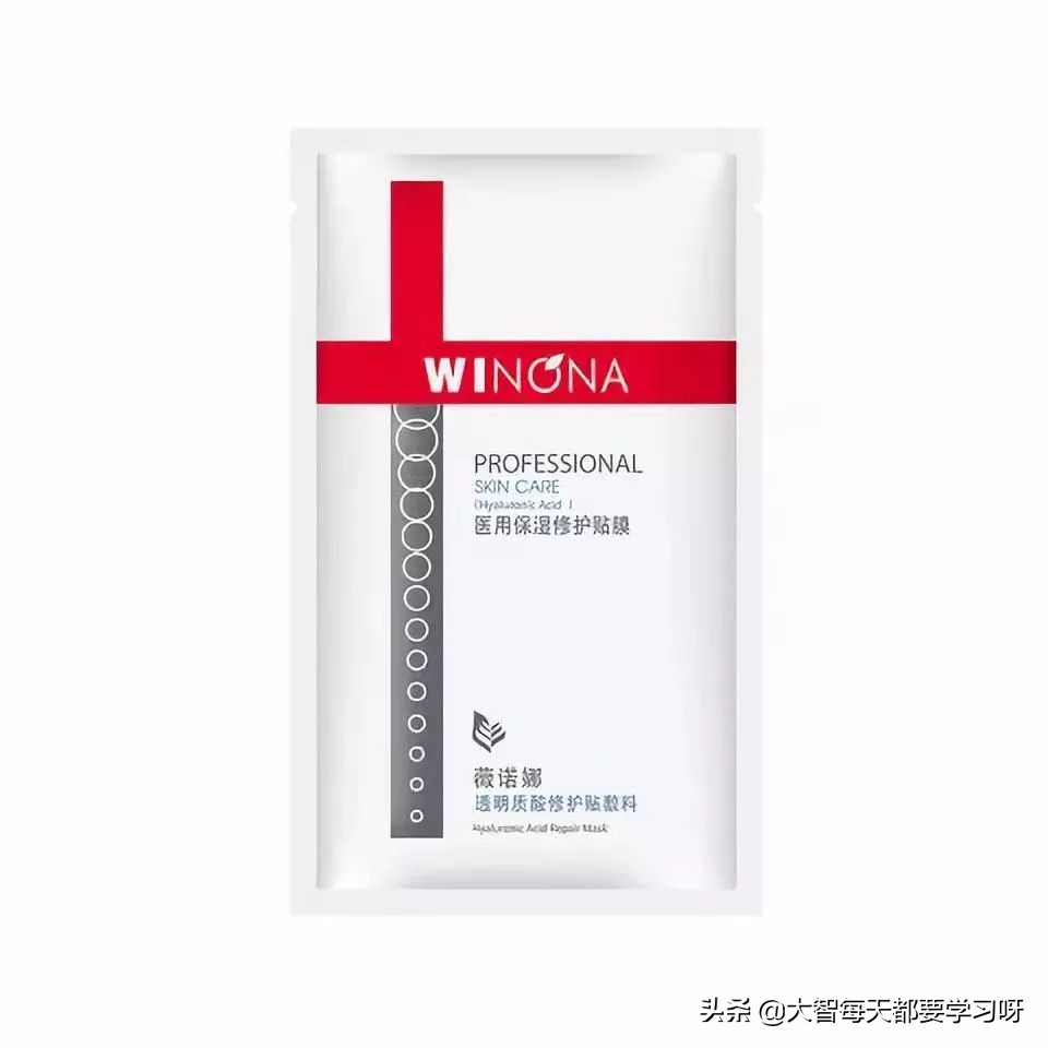 国货之光薇诺娜：医生都在推荐用，就真的靠谱吗