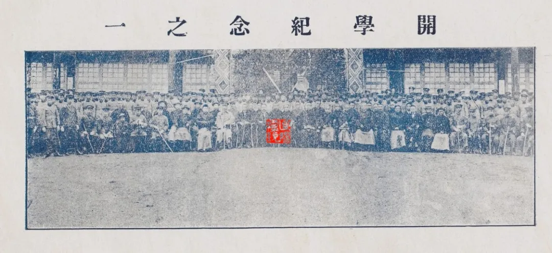 双枪兵摇篮：中央直辖滇军干部学校