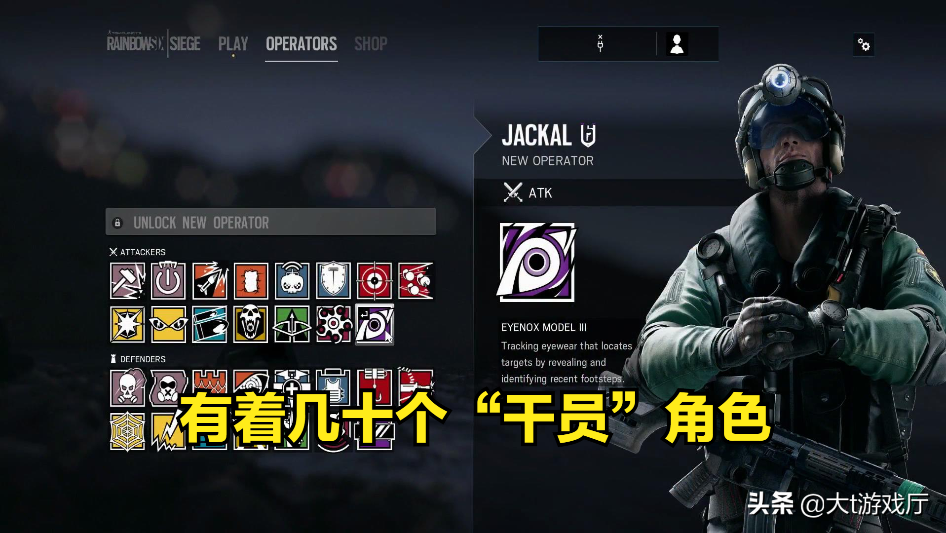 枪战游戏迷，都会爱上的三款硬核FPS射击游戏
