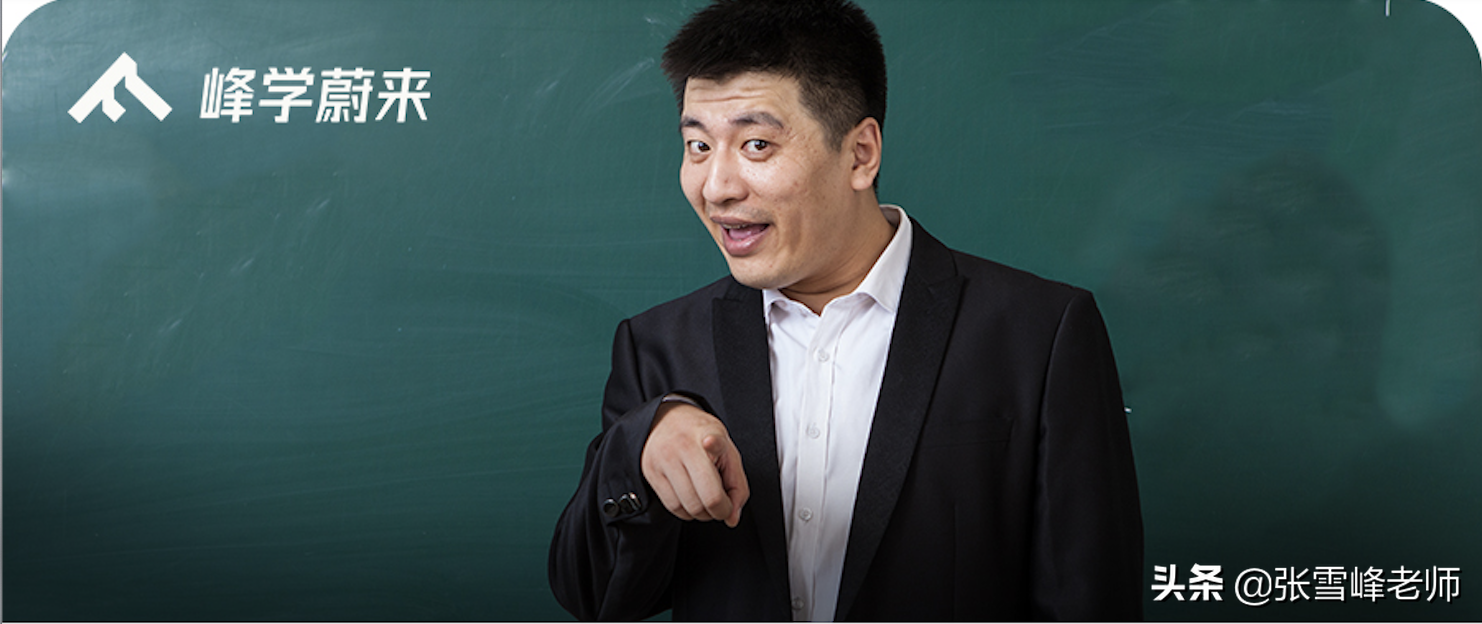 这6件大事情，看了文章的广大考生和家长都已经知道了