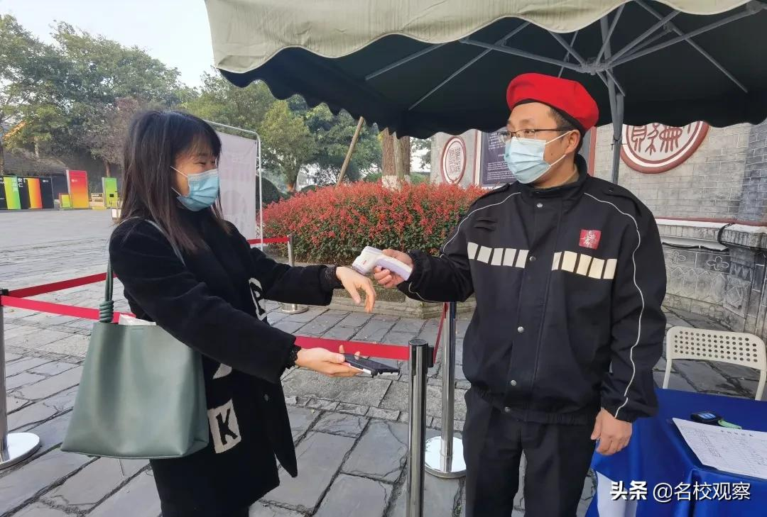 成都宏文,严守疫情防控阵地,筑牢校园安全屏障,确保师生安全健康