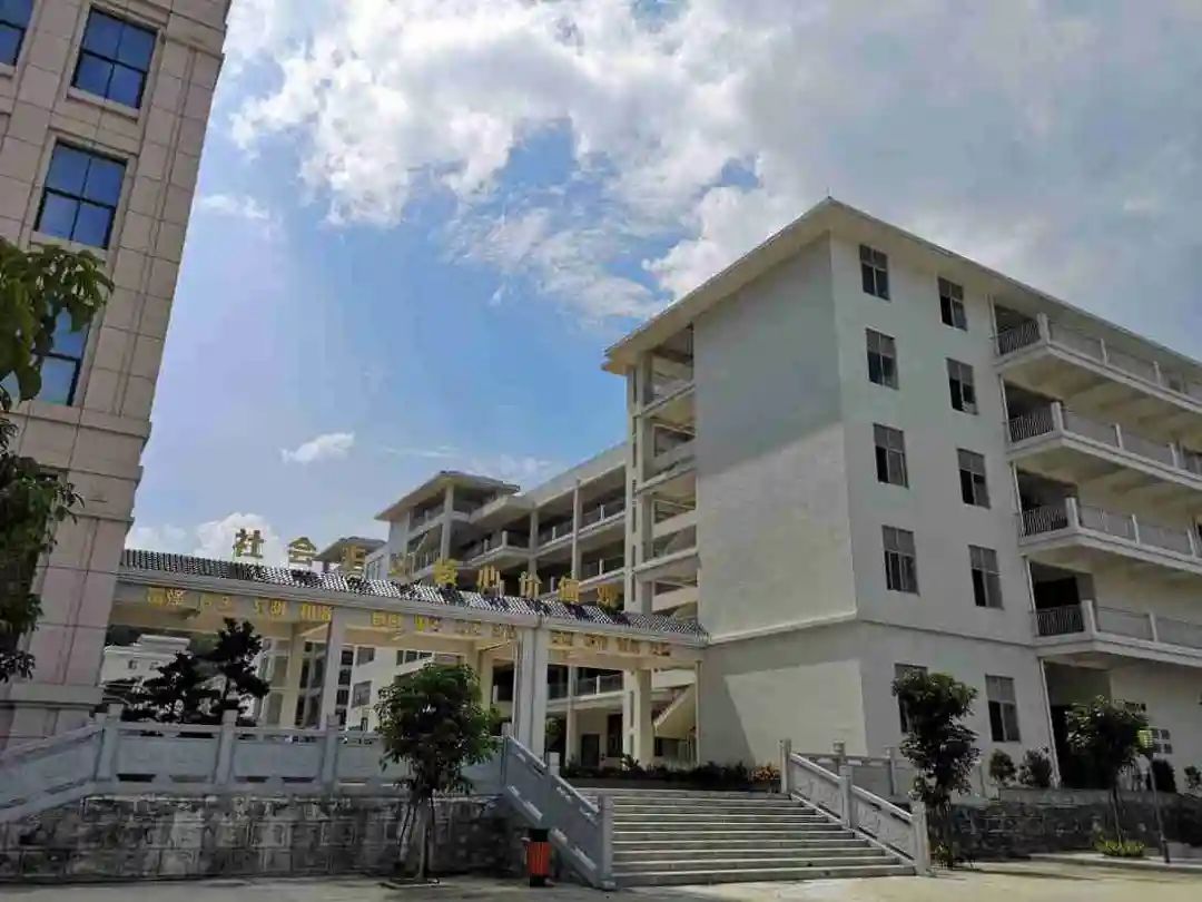 高职高考必看｜广东南方职业学院