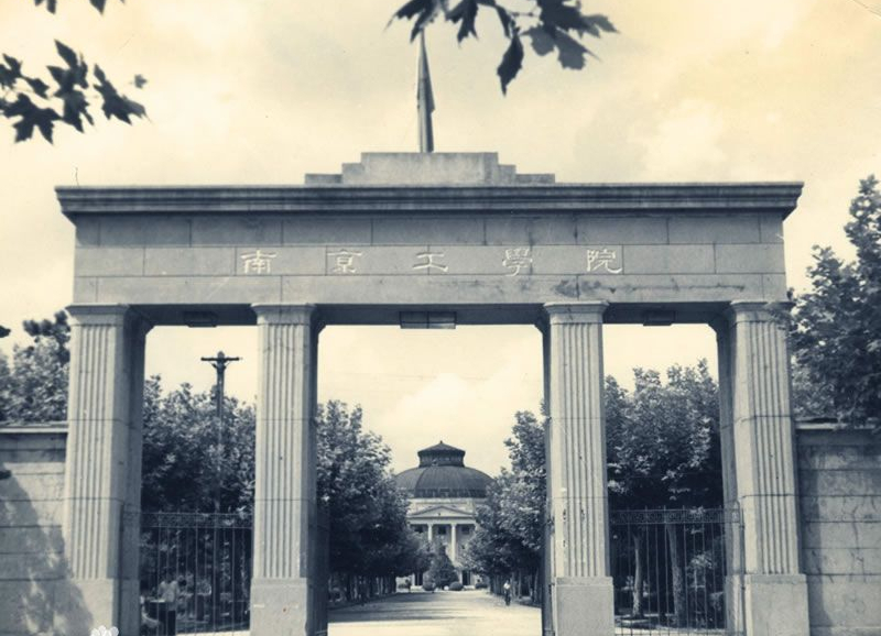 尴尬了！被“东南大学”录取，亲戚都说我要去福建上大学了