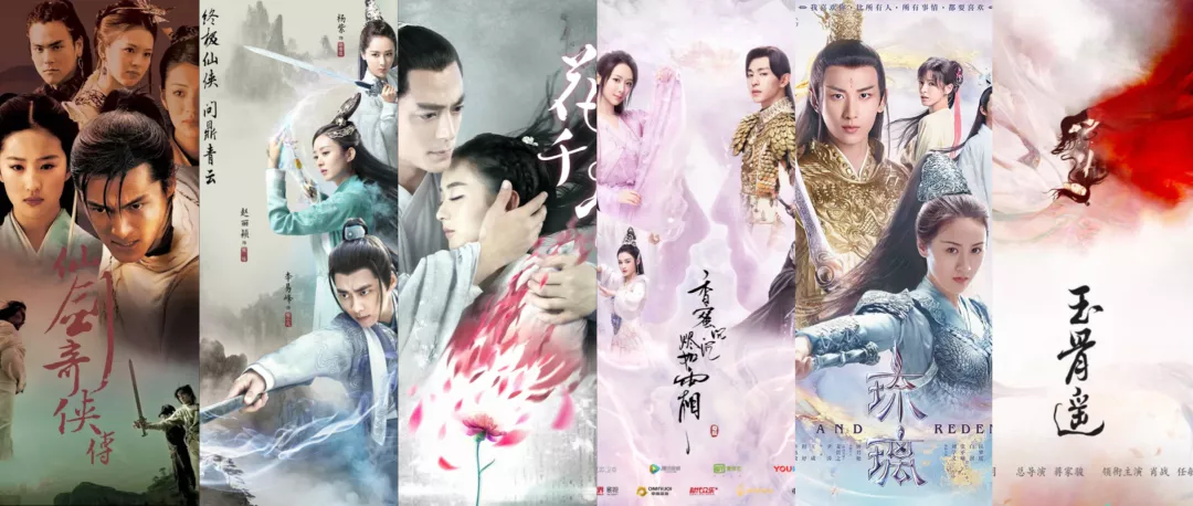 《斛珠夫人》口碑两极分化,杨幂35岁演少女,陈伟霆变太监?