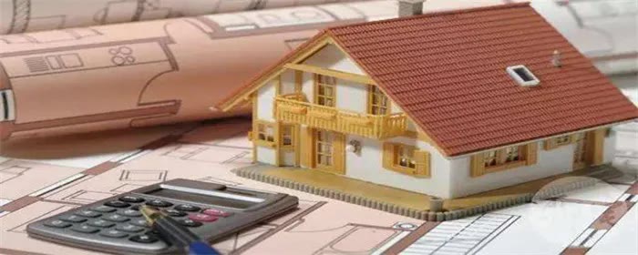 房贷月供是怎么计算的？