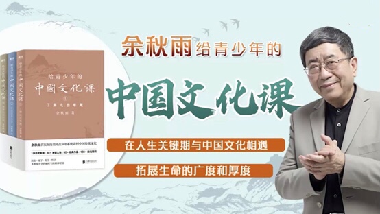 一篇高考满分作文，他被破格录取改变命运，接触中国文化越早越好