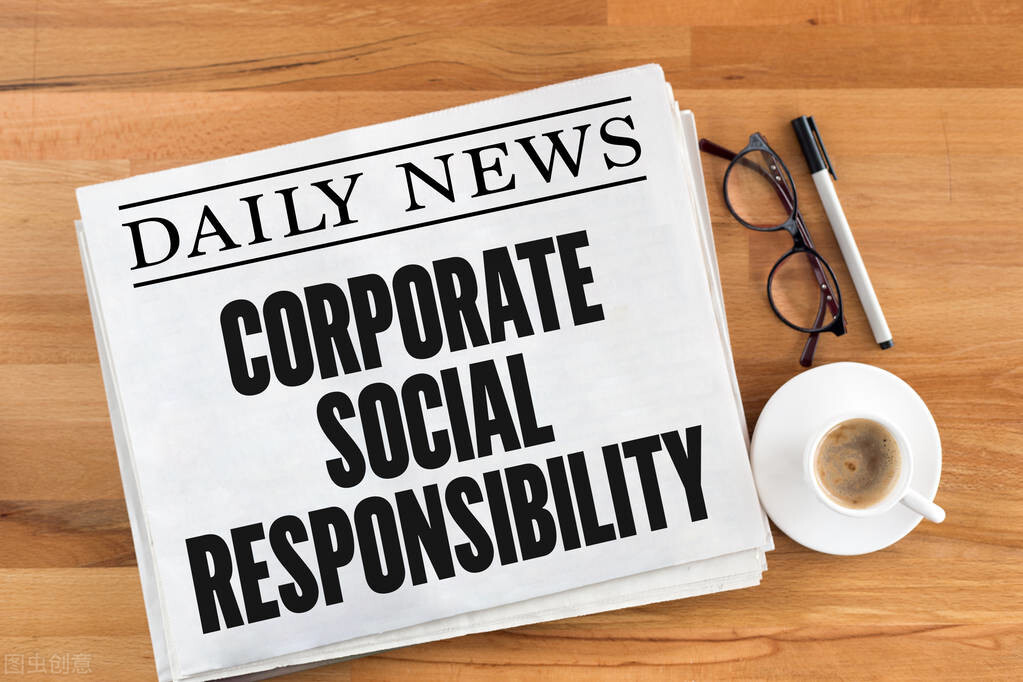 浅谈企业环境成本的核算与控制