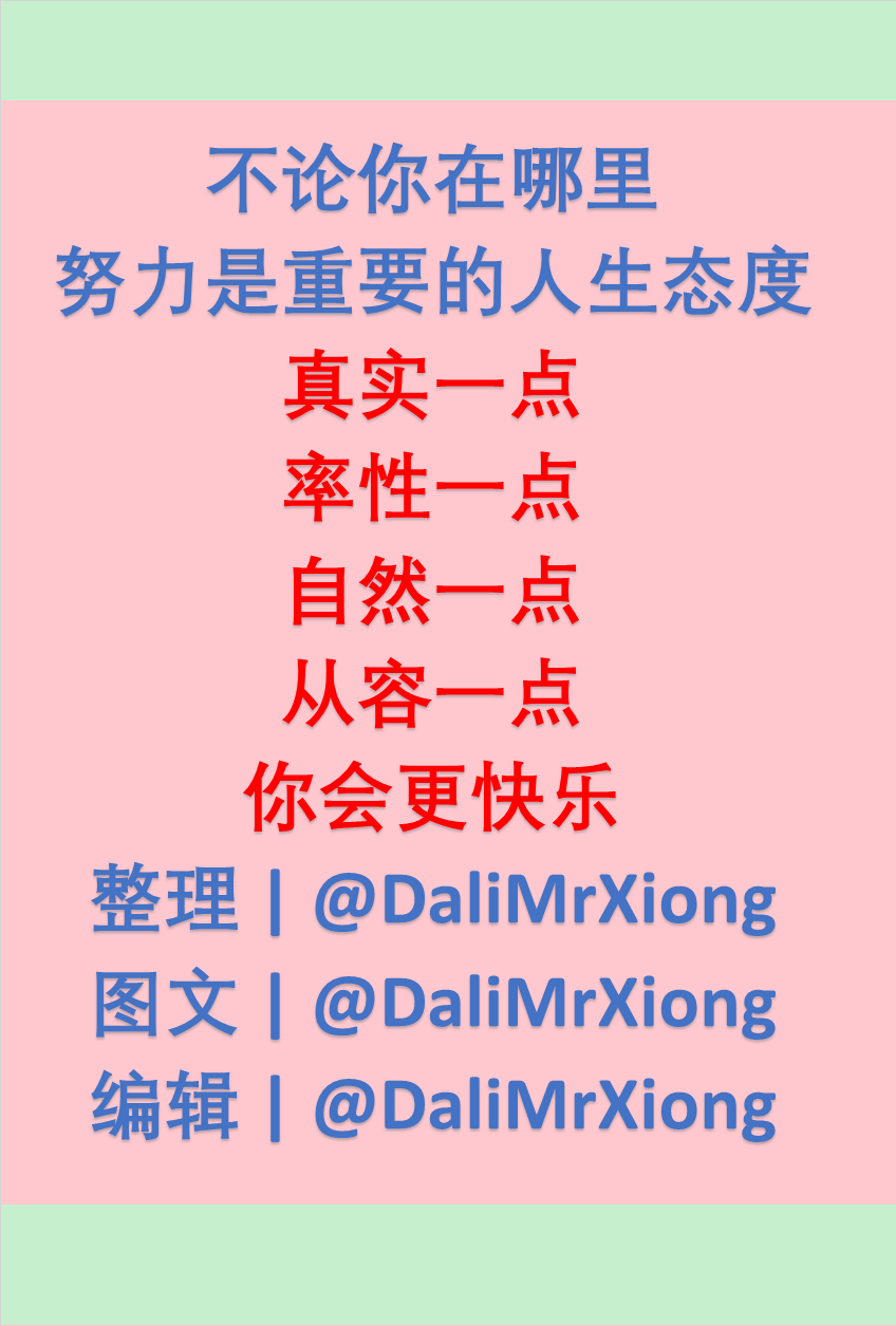 往年录取分数｜中国地质大学2017-2019年云南省录取分数