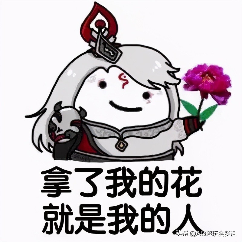 明世隐冷门上分技巧：峡谷隐藏套路攻略