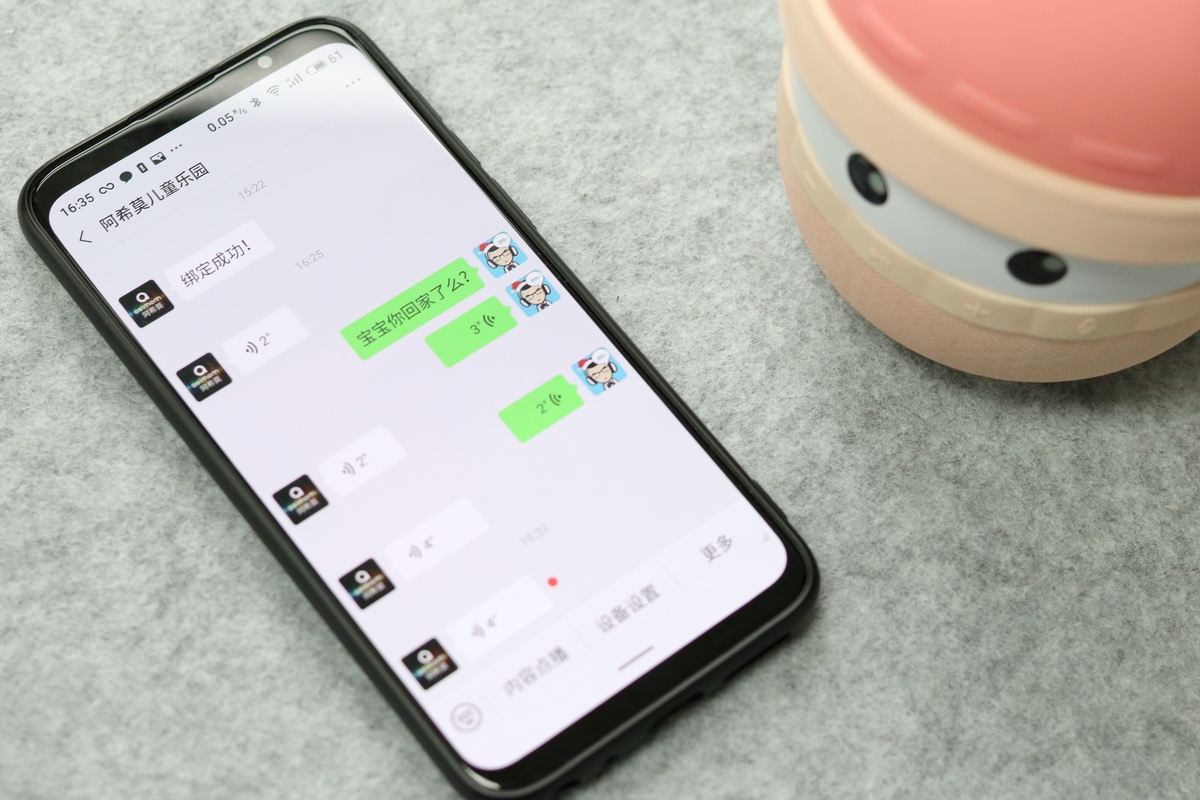 可爱无敌，无论孩子还是家长都会爱上这双子猫小音箱