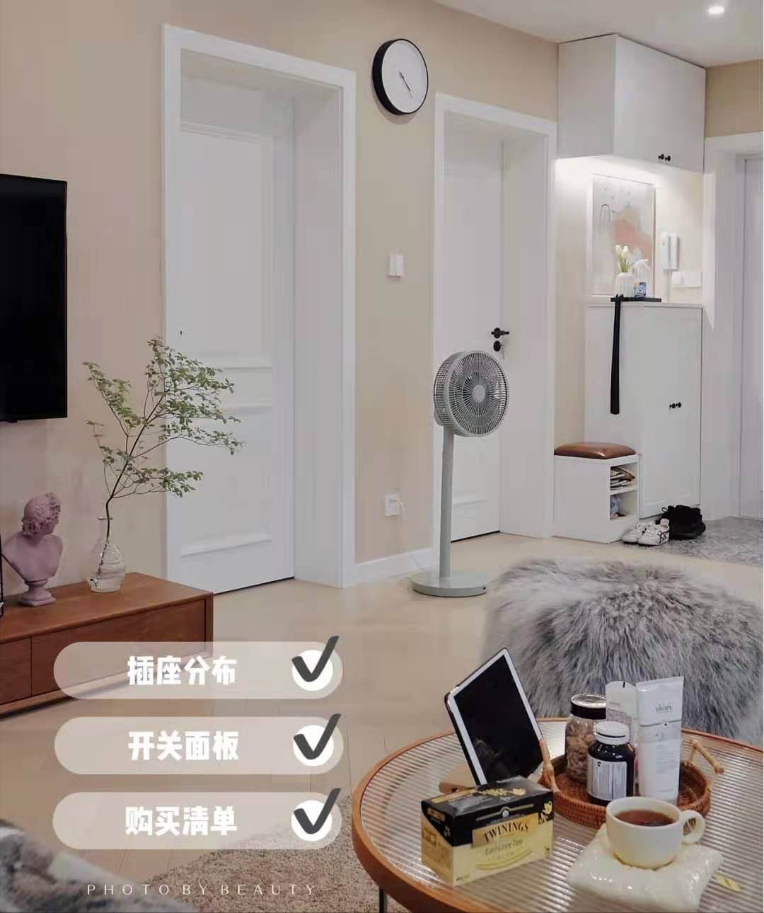 全屋开关插座布局图15张，装修必备实用指南