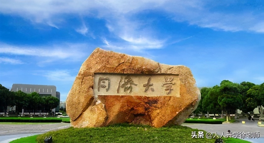 承认联考成绩的83所院校来了，艺术生必看