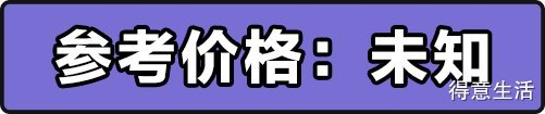 测评了8种防狼神器，但希望你永远都用不上 ！