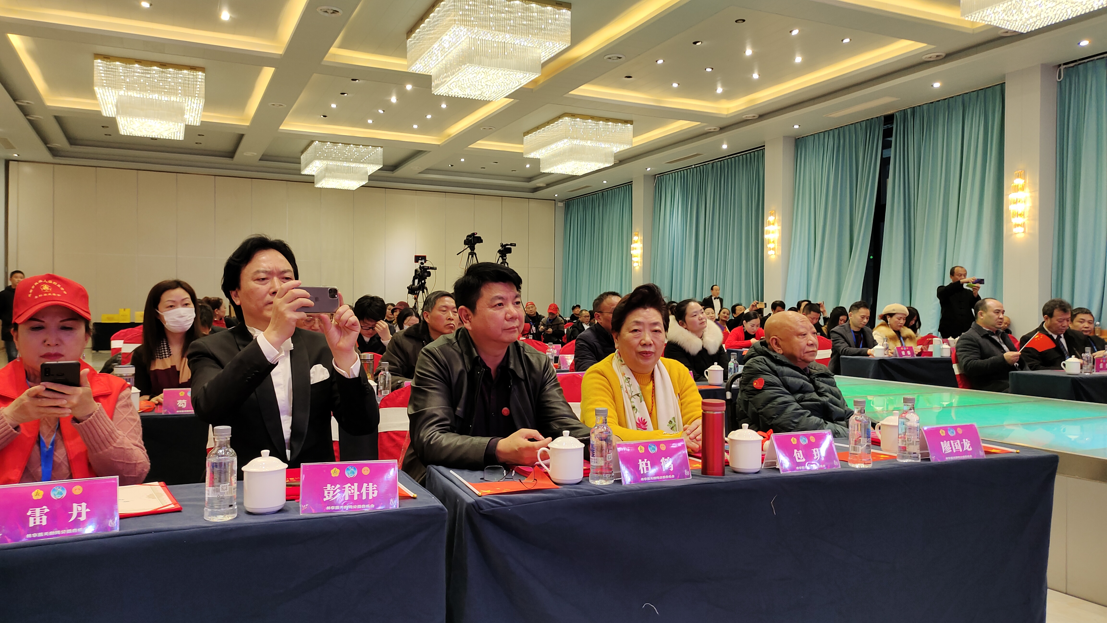 共享蓝天助残公益音乐会在成都举行