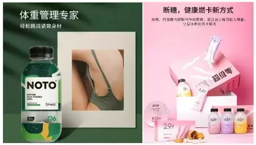 3年近2倍增速的代餐市场,新品牌机会在哪里?