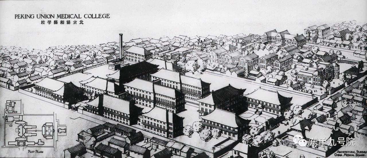 坐拥6家卫健委直属医院，创造多个 “第一”，这所医学殿堂落成整整百年！