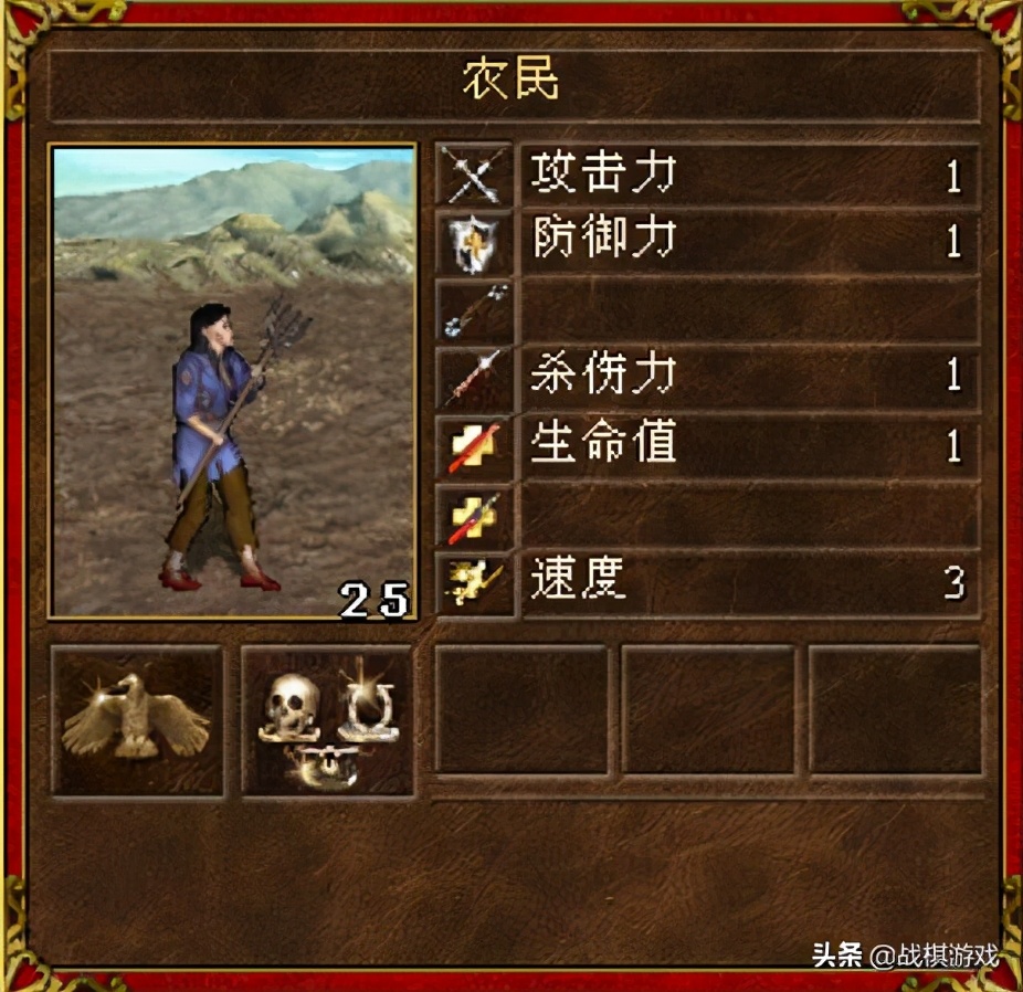 《英雄无敌3》十大背景板兵种，带上只能衬托敌人