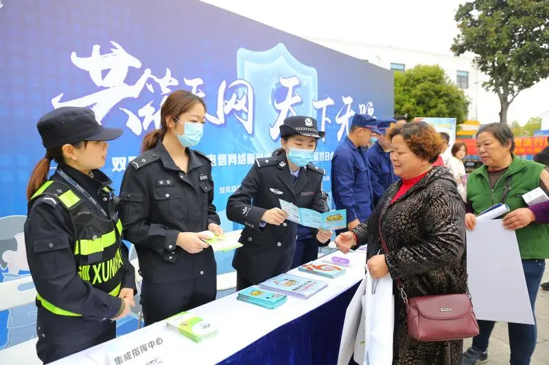 025-12340来电，请放心接听！为平安太仓点赞！