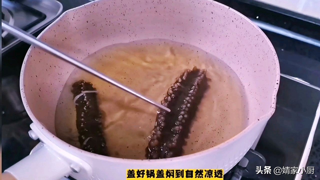 小米南瓜海參粥,