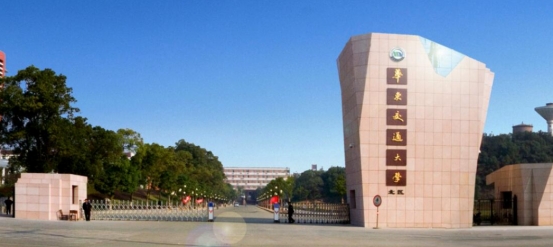 这3所交通大学不是211，但深受铁路行业喜爱，毕业就端上铁饭碗