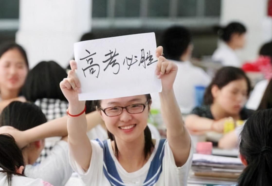 喜讯，四川川北医学院换新校区，投资近50亿，有望“升级”大学