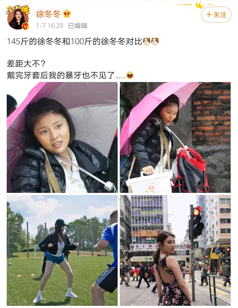 胸大女明星(盘点娱乐圈的魔鬼身材，天鹅颈气球胸大长腿，黄金腰臀比例颇养眼)