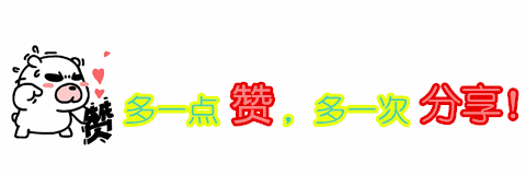 瀚大黎众｜上人版抗朝援朝友谊故事连环画《深厚的友谊》杨英镖绘