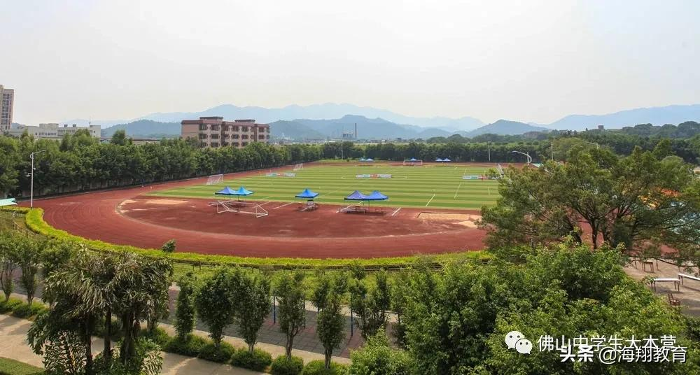 美爆了！佛山8所校园风景大片来袭！哪一间惊艳到你了？