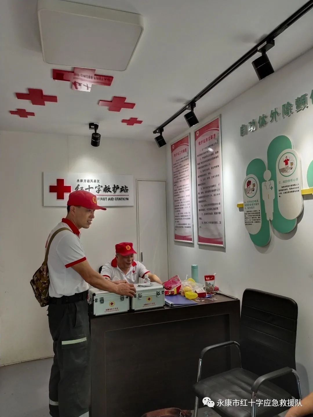 赞!国庆假期志愿服务不打烊