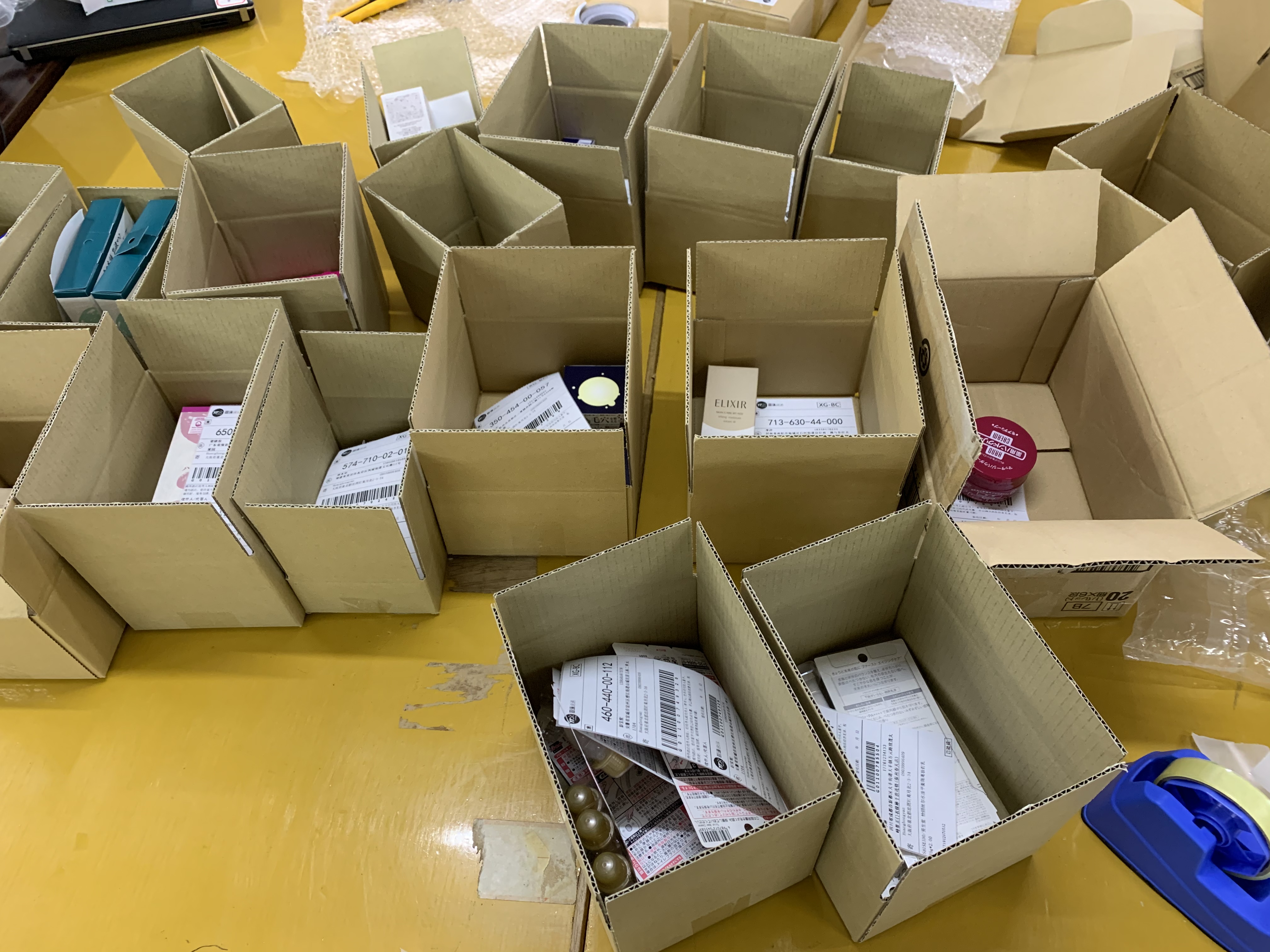 日本直邮到中国需要几天（日本到国内清关多久）