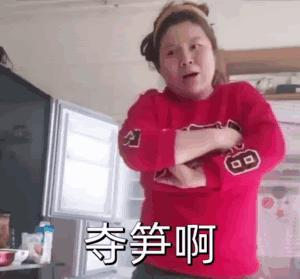 凭借“岚语”一个月涨粉206万！网友为何在抖音学习“八国语言”