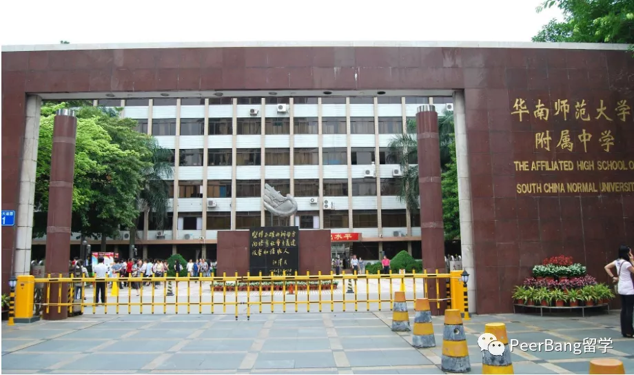 哪所国际学校升学最强？来看胡润最牛国际中学排名