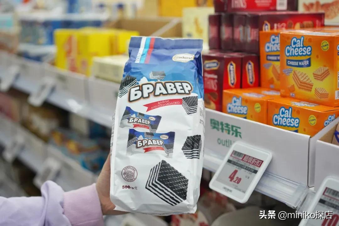 号称“大牌1折起”的奥特乐，究竟有什么好逛的？