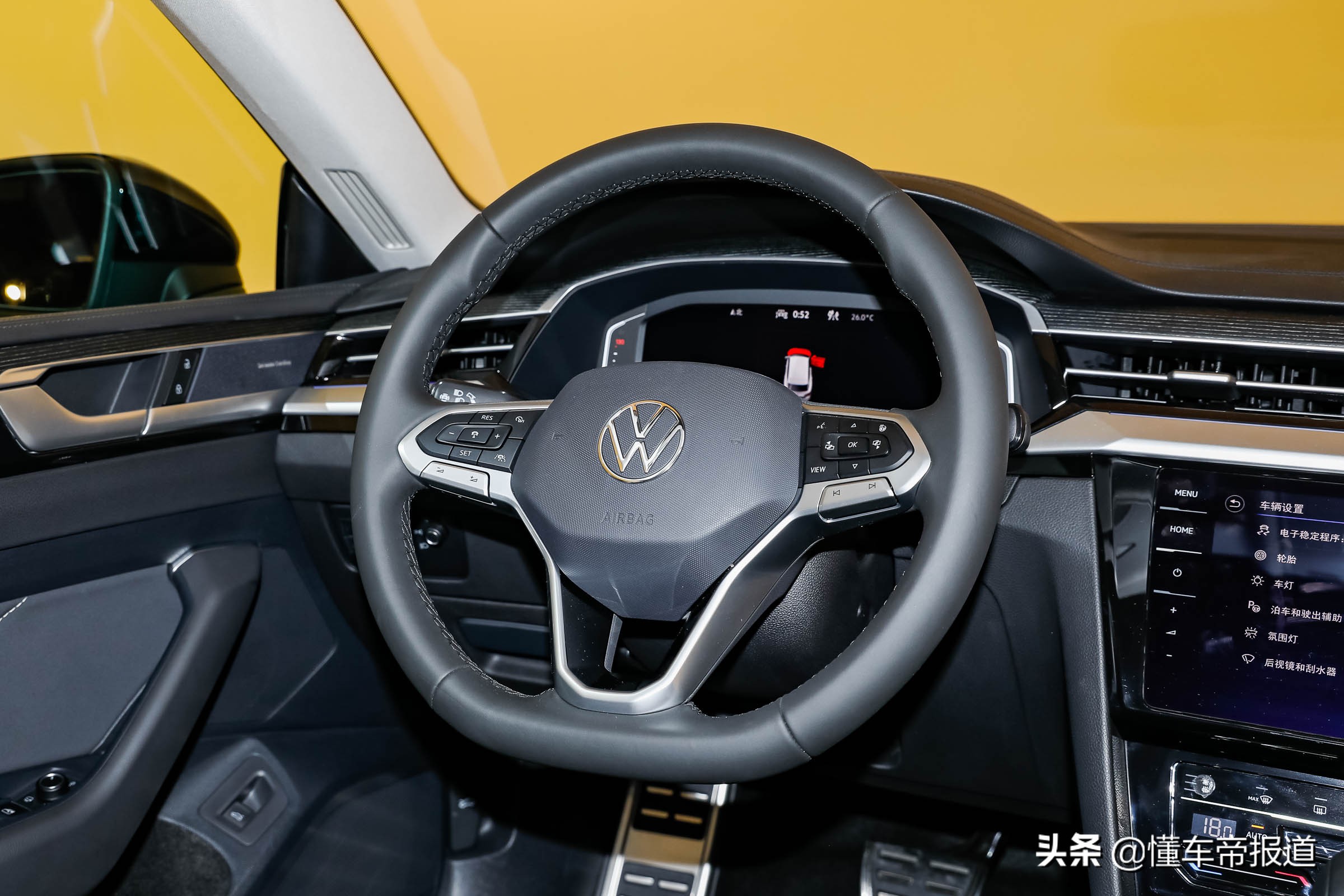新车 | 预售27万元起 新CC家族预售价格公布