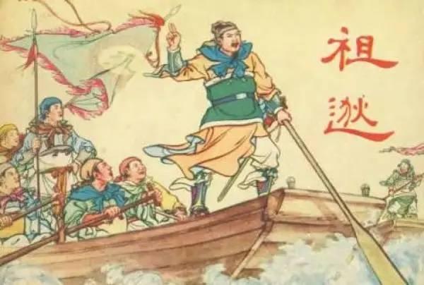 中国历史十大豪言壮语，都能撑起民族的脊梁！犯强汉者，虽远必诛