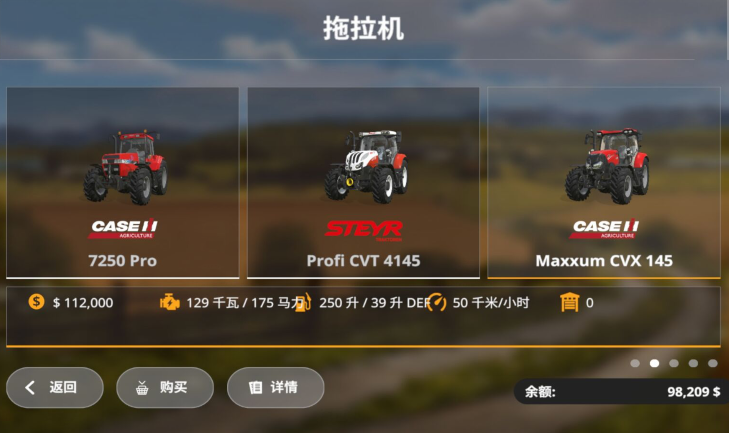 國產(chǎn)農(nóng)業(yè)迎來全新革命《模擬農(nóng)場20》巨型農(nóng)機(jī)當(dāng)一次麥田收割者