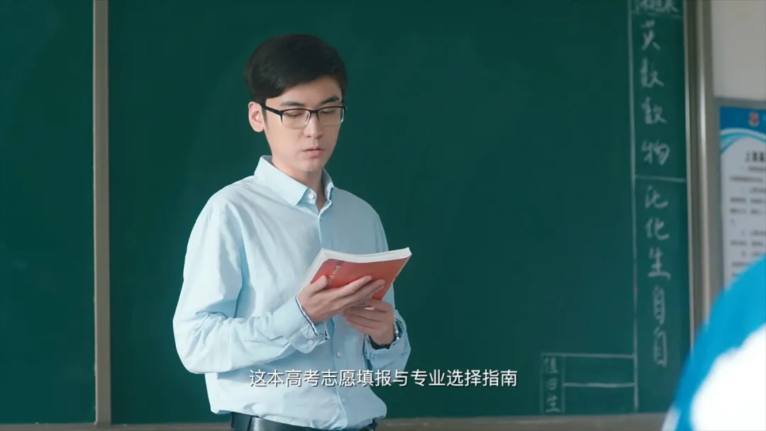 小心，新高考有门道