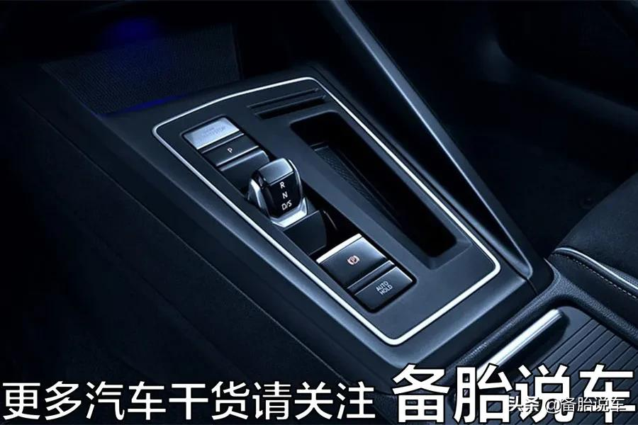 双离合变速箱的车真的容易坏吗?用3年就要大修?