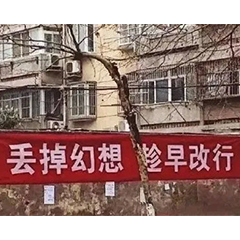 逃离塔科夫入手须知