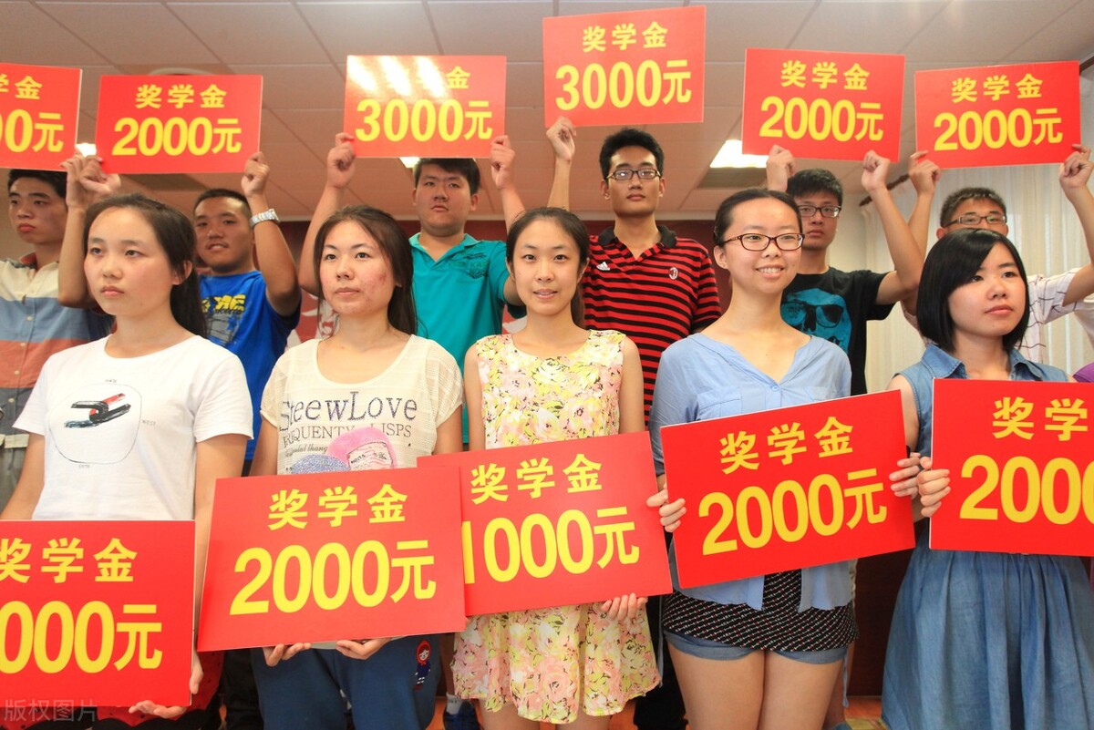 每年2万！北上深直接“落户”！这些研究生“补贴”你知不知道？