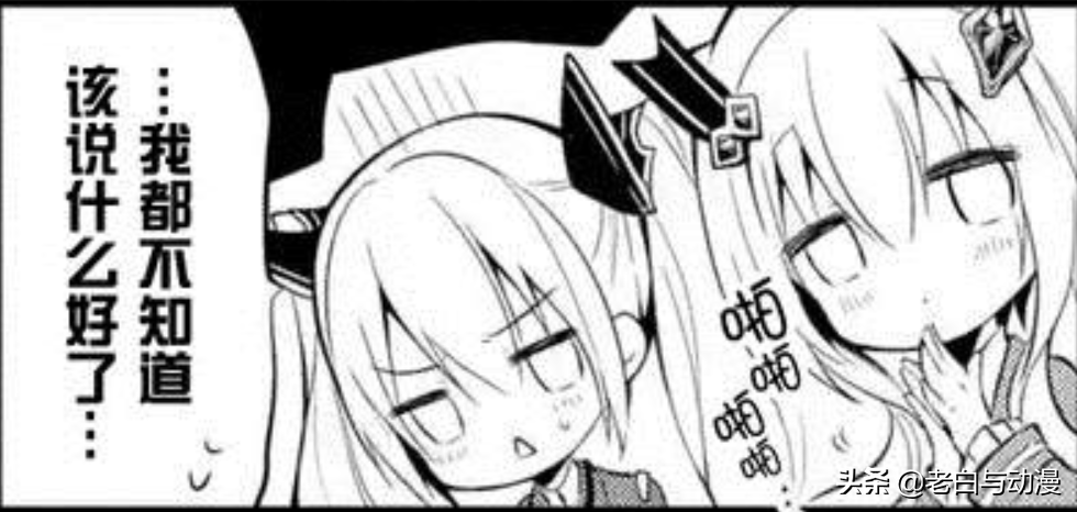 魔王学院剧情删减，阿诺斯又装X，只为向莎夏证明他是学霸