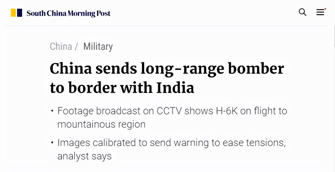 ���й�����ӡ�߾������ɳ���-6K��