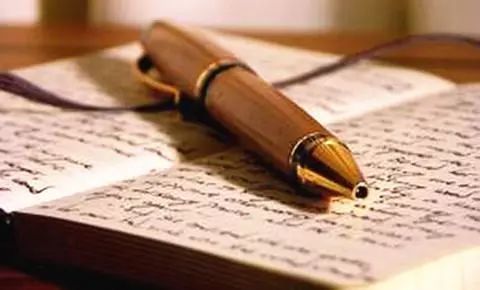 近60年高考作文题发展变化解析及审题立意探析