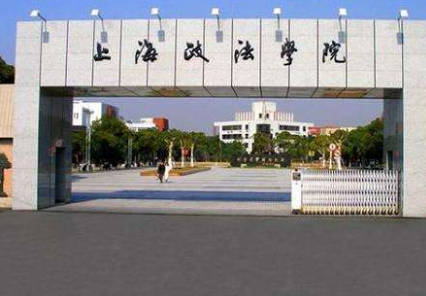 成绩一般意向上海，还有这6所二本院校实力强悍，毕业后工作不愁