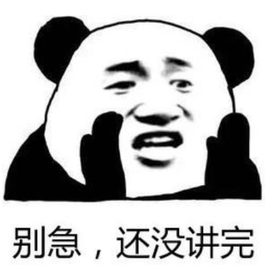 申请倒计时！关乎孩子的医保