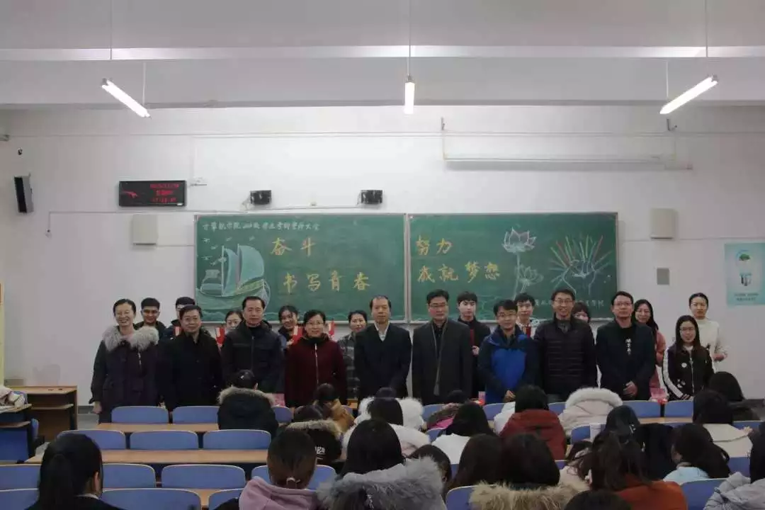 专业解读|计算机科学与技术、信息安全、数据科学与大数据技术