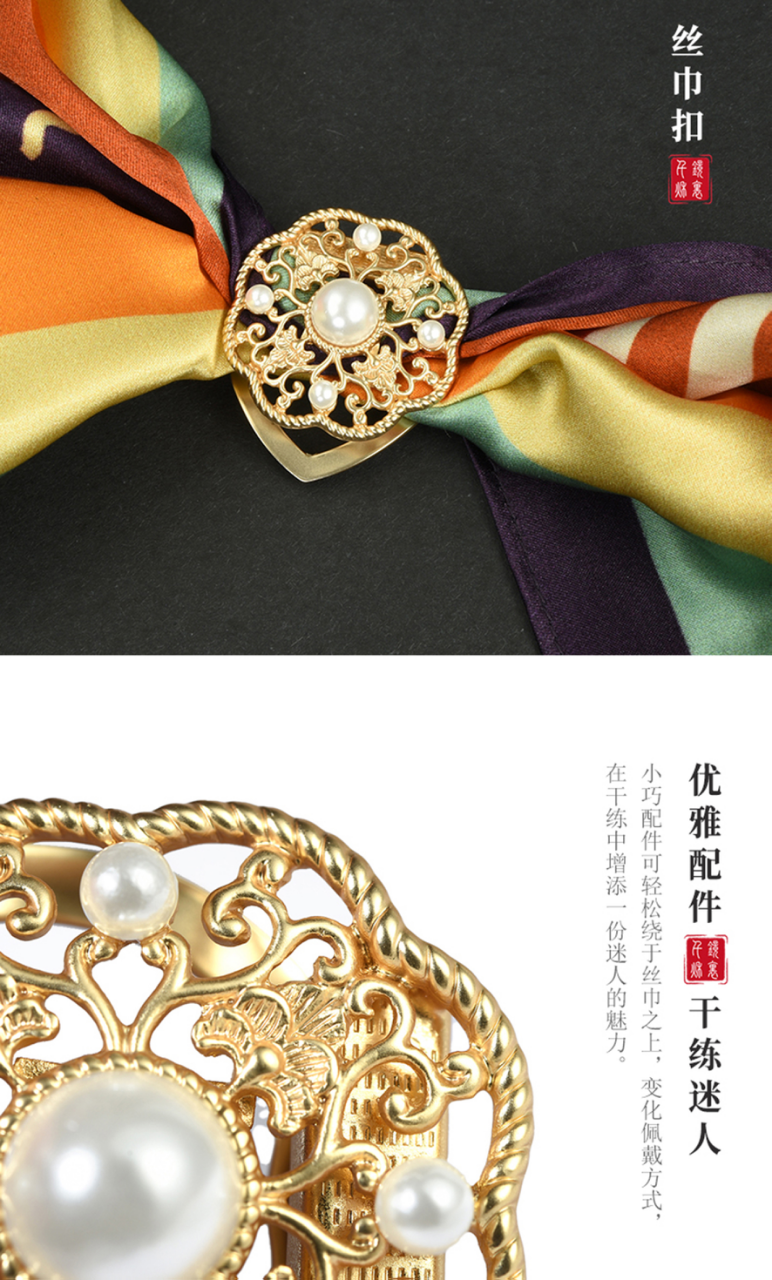新品来袭！邀您赏鉴2021最新上榜“北京礼物”（五）——“文博之光”文创主题子榜单篇