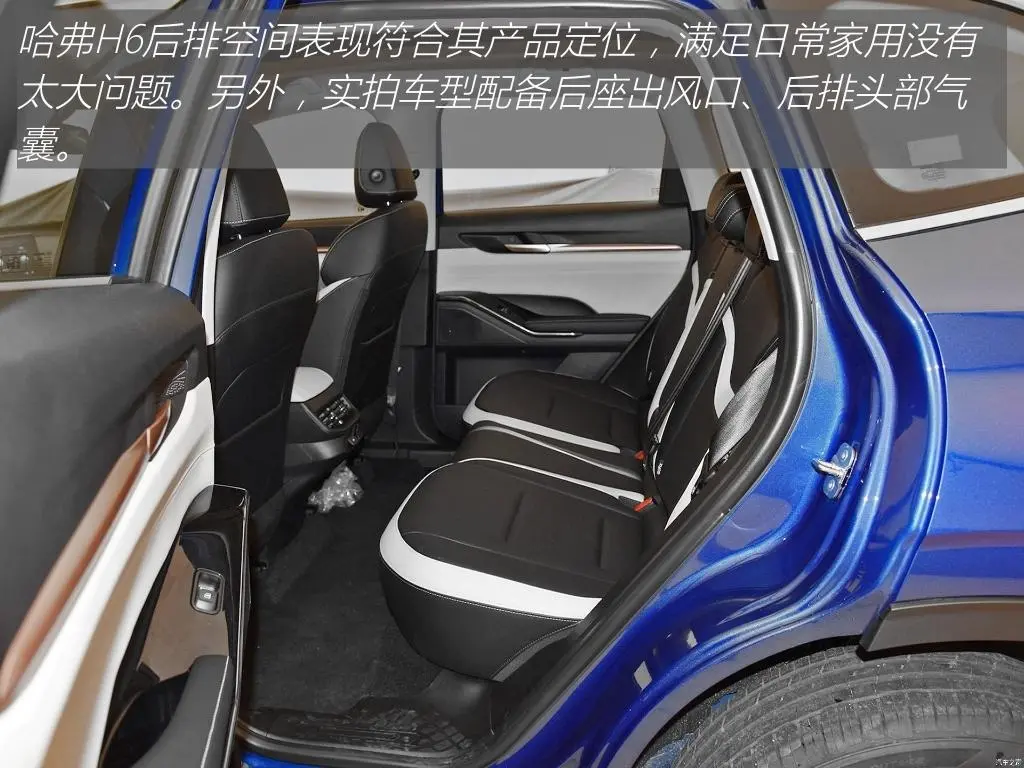哈弗H6：卖得好真的没道理？15万预算，选它不会错