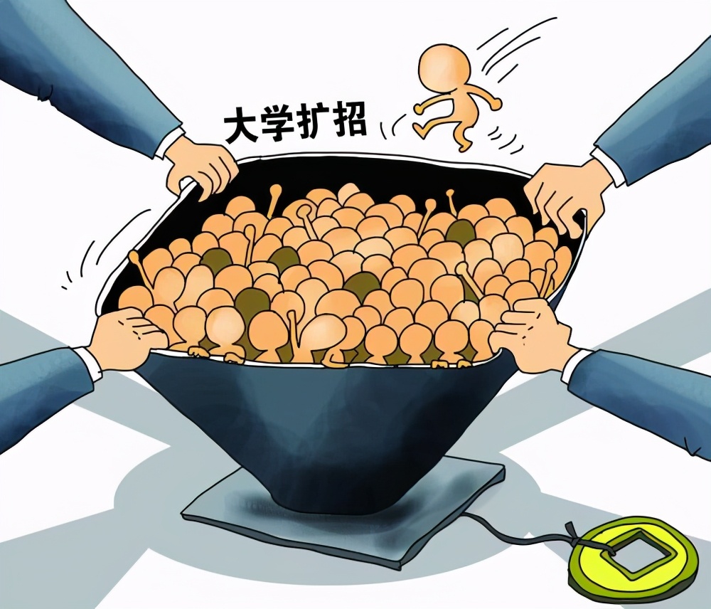 陕西二本大学排名（“一本选学校）